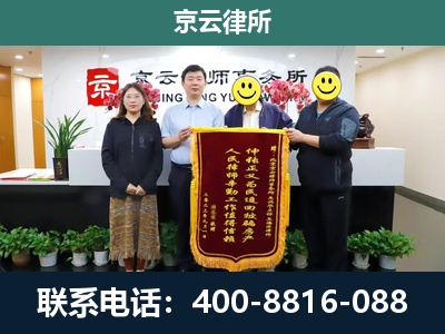 铁西-工贸厂房拆迁维权律师